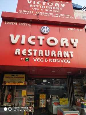 Victory Restaurant