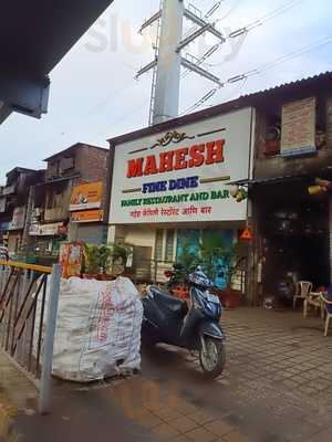 Mahesh Fine Dine