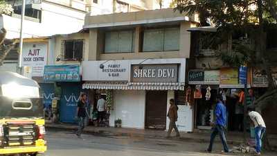 Shree Devi Restaurant and Bar