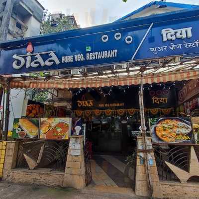 Diaa Pure Veg Restaurant