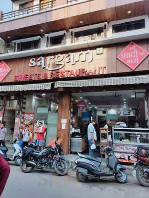 Sargam Sweets