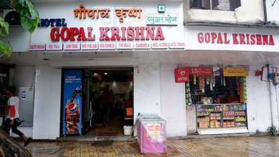 Hotel Gopalkrishna