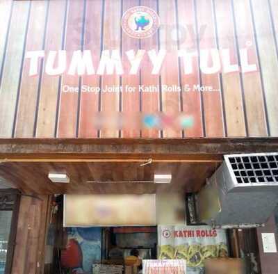 Tummyy Tull
