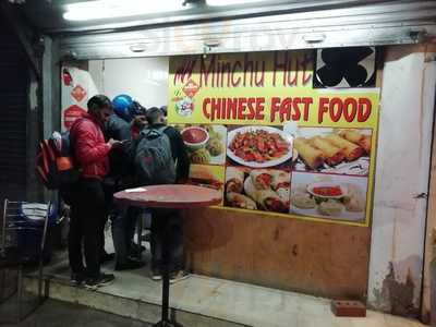 Chinese Food & Fry Chicken Corner