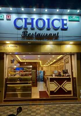 Choice Bakers & Fast Food