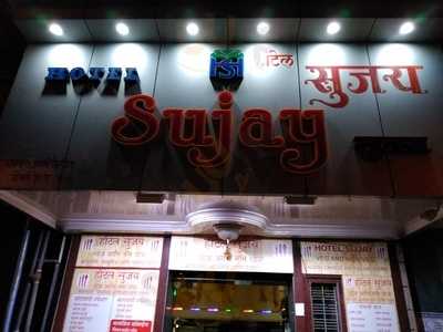 Hotel Sujay Restaurant