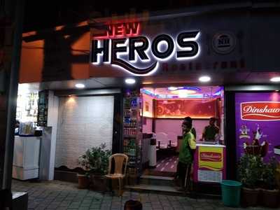 Heroes Restaurant