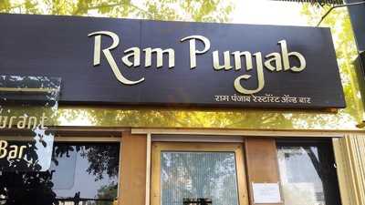 Ram Punjab