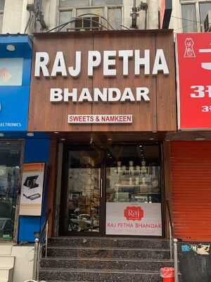 Raj Petha Bhandar