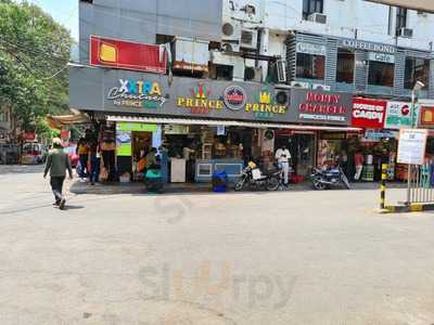 Prince's Paan & Chaat Corner, New Delhi