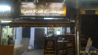 Kati Roll Cottage