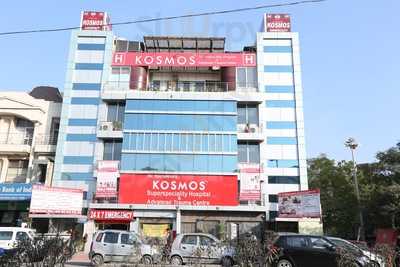 Combos N More, New Delhi