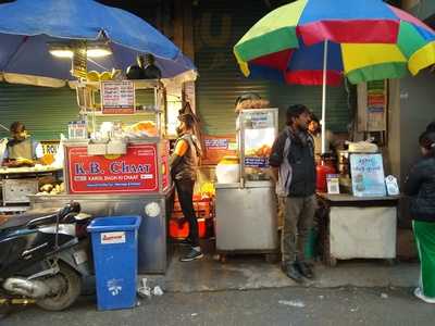 K B Chaat Wala