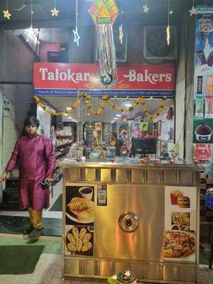 Talokar Bakers