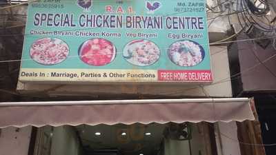 Special Biryani Corner
