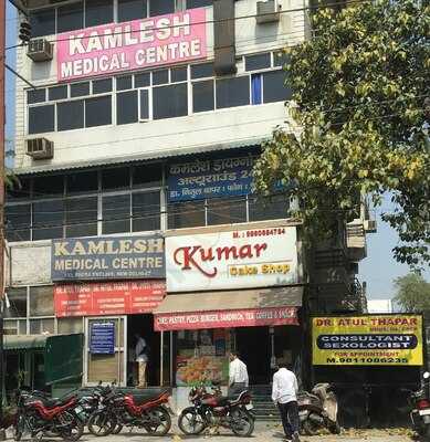 Kumar Pastry Shop