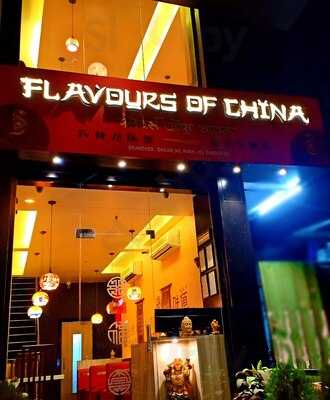 Flavours Of China