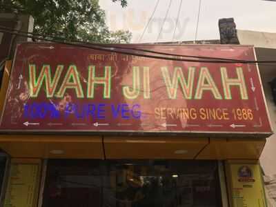 Wah Ji Wah