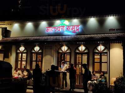Malvan Samudra Restaurant
