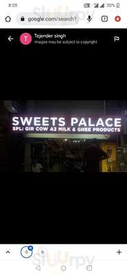Sweets Palace