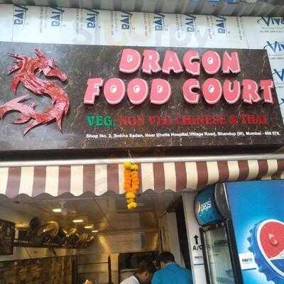 Dragon Food Court