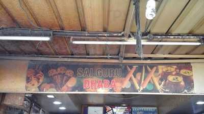 Shri Guru Dhaba