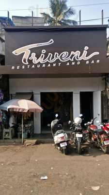 Triveni Restaurant