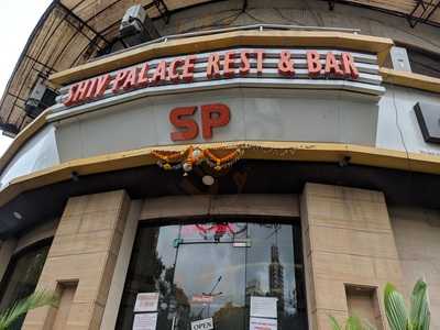 Shiv Palace Restaurant & Bar