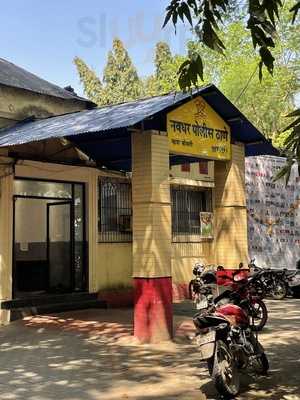 Sonali Snacks & Lunch Home