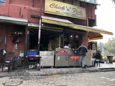 Flavours Chick Fish Corner