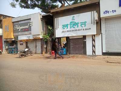 Lalit Family Restaurant Bar