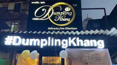 Dumpling Khang