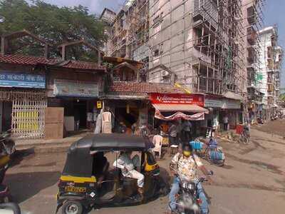 Biryani Tandoor & Roll