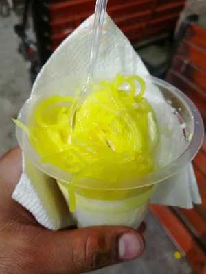 Giani Ice Cream