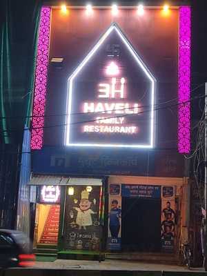 Rana's 3H Haveli