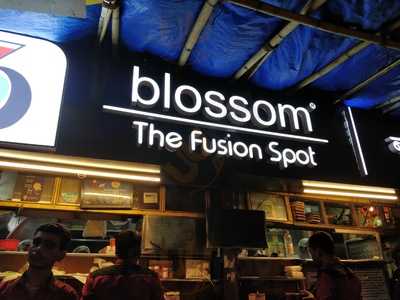 Blossom Juice Center