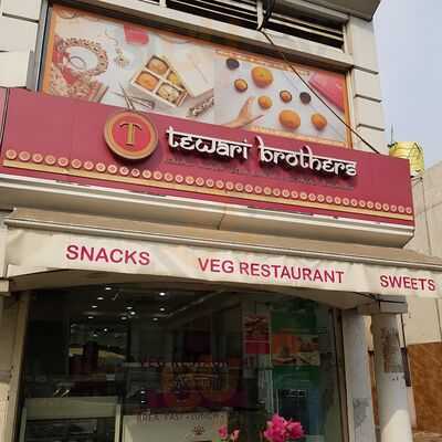 Tewari Bros