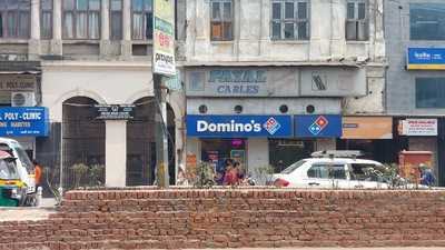 Domino's Pizza