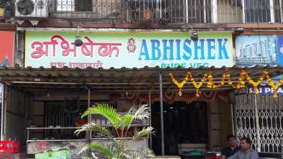 Abhishek Pure Veg