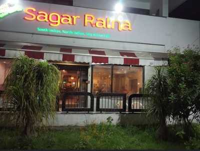 Sagar Ratna