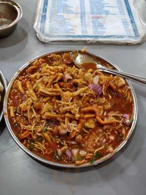 Ramdas Bhuvan