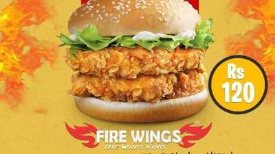 Fire Wings