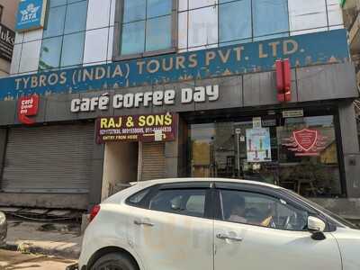 Cafe Coffee Day