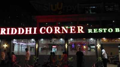 Riddhi Corner