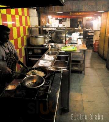 Bittoo Chole Bhandar