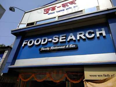 Food Search
