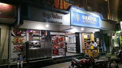 Shapur Restaurant