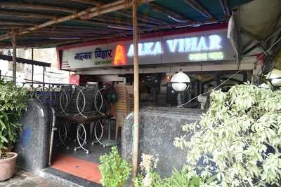 Alka Vihar Restaurant