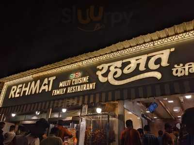 Rehmat Restaurant