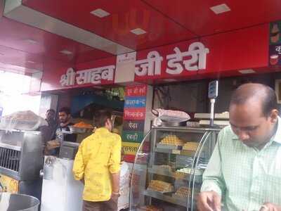 Shri Sahab Ji Dairy